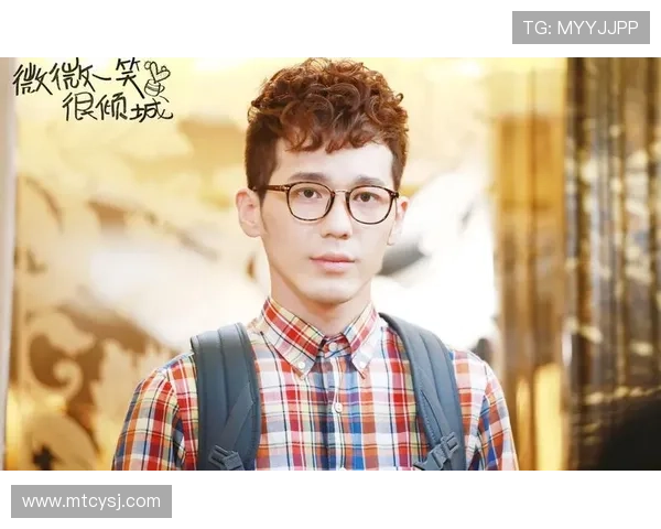 倾城一笑，网恋奔现的浪漫与现实：《微微一笑很倾城》电视剧版深度解读