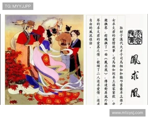 《大唐荣耀》:一部荡气回肠的盛唐史诗,一场绝美动人的爱情绝唱 《大唐荣耀》:一部荡气回肠的盛唐史诗,一场绝美动人的爱情绝唱