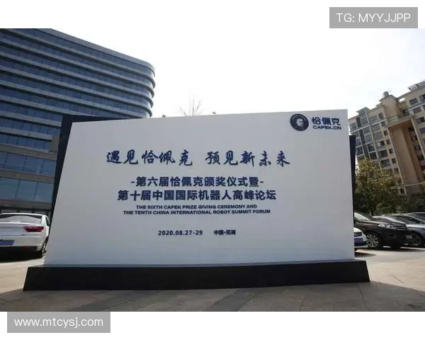 《荣誉》：不止于荣誉，更是人生回响的史诗