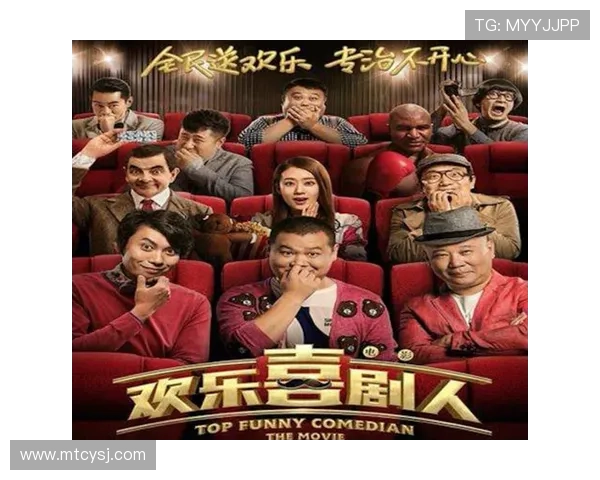 《天天有喜》：穿越古今的欢乐喜剧，点亮你的每一天！