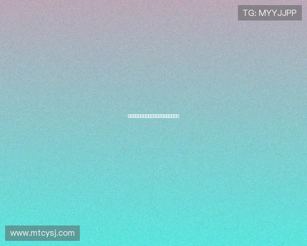 《旗袍》：流转岁月中的东方韵致与绝代风华