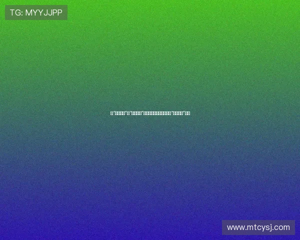 从“方方面面”到“百里挑一”，张龄心用实力解锁屏幕“百变女王”称号