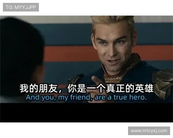 黎明前的抉择：在命运的十字路口，你我皆是英雄